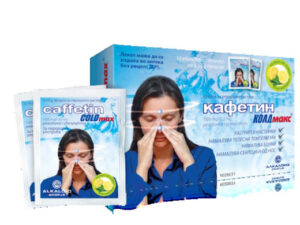Caffetin COLD max кесички за возрасни :: ПЗУ Аптека Био-лек