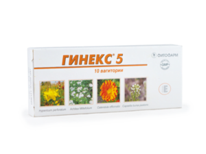 Gynex 5, 10 вагитории