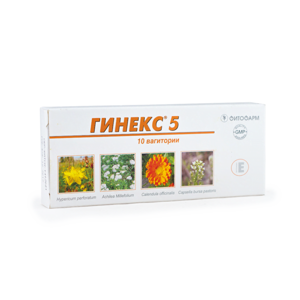 Gynex 5, 10 вагитории Gynex 5, 10 вагитории