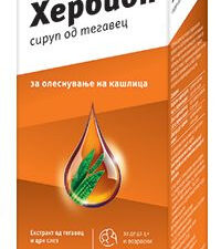 Herbion сируп од тегавец 150ml :: ПЗУ Аптека Био-лек
