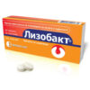 LYSOBACT таблети за шмукање, 30 таблети :: ПЗУ Аптека Био-лек