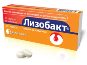 LYSOBACT таблети за шмукање, 30 таблети :: ПЗУ Аптека Био-лек