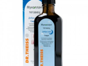 Mucoplant Good Night сируп 100ml :: ПЗУ Аптека Био-лек