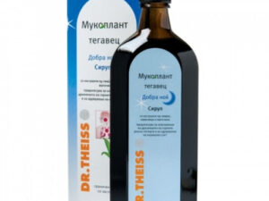 Mucoplant Good Night сируп 250ml :: ПЗУ Аптека Био-лек