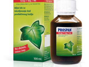 Prospan сируп од бршлен 100ml :: ПЗУ Аптека Био-лек