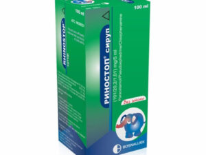 Rhinostop сируп за деца 100ml :: ПЗУ Аптека Био-лек