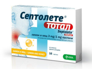 Septolete total пастили за грло лимон и мед :: ПЗУ Аптека Био-лек