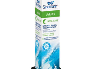 Sinomarin Adults хипертоничен раствор на морска вода спреј 125 ml :: ПЗУ Аптека Био-лек