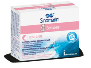 Sinomarin Babies монодози, 24 вијали x 5 ml :: ПЗУ Аптека Био-лек