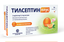 TILSEPTIN PLUS пастили, 16 пастили :: ПЗУ Аптека Био-лек