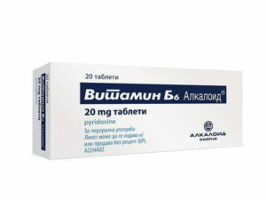 Vitamin B6 Alkaloid таблети