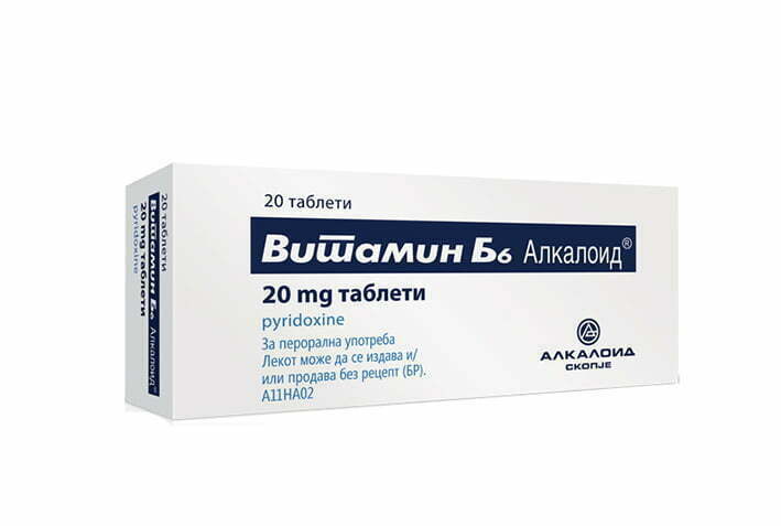 Vitamin B6 Alkaloid таблети Vitamin B6 Alkaloid таблети