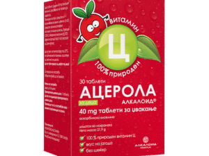 Acerola Alkaloid 40mg