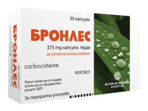 Bronles капсули, 375mg, 30 капсули