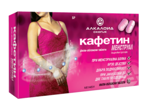 Caffetin Menstrual таблети