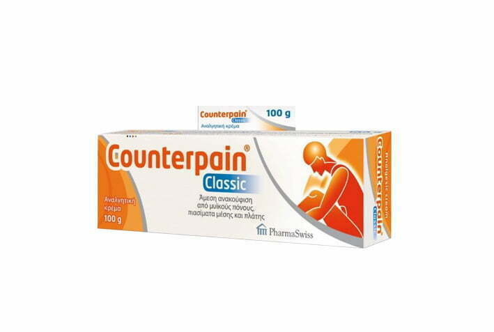 Counterpain крем 100ml Counterpain крем 100ml