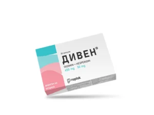 ДИВЕН Х 30 КАПСУЛИ