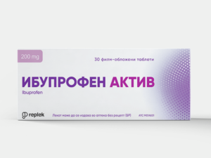 Ibuprofen Aktiv филм-обложени таблети
