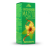 Кантарионово масло Hyperici oleum 50ml