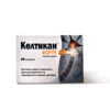 KELTICAN FORTE, 20 капсули