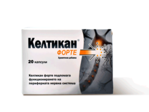 KELTICAN FORTE, 20 капсули