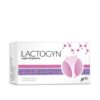 Lactogyn, 2g, 10 вагитории