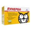 Lunerba таблети