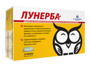 Lunerba таблети