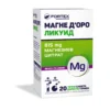 MAGNE D'ORO LIQUID ready-to-drink 20 x 815 mg