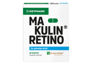 Makulin Retino капсули x 30