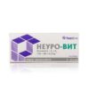 NEURO-VIT, 30 tableti