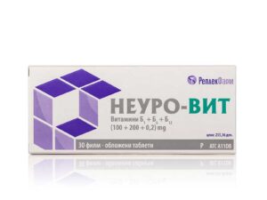 NEURO-VIT, 30 tableti