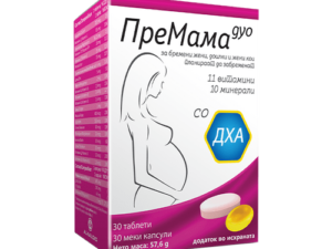 PreMama Duo капсули