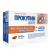Proculin plus капсули