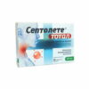 Septolete total, 16 пастили